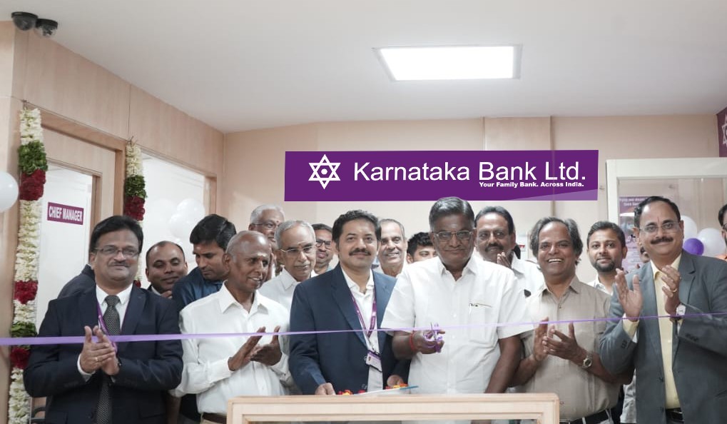 Shifting of Tirupur Main Branch Date: 14-07-2025